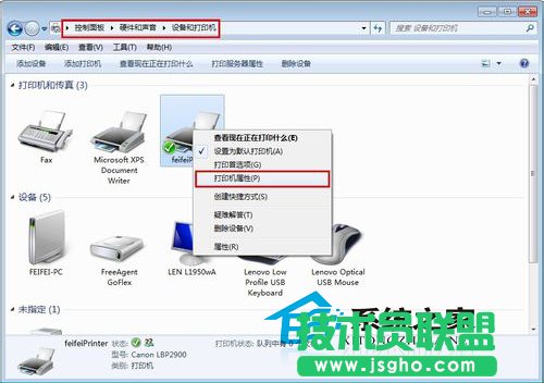 Win7_(ti)XιӡC(j)