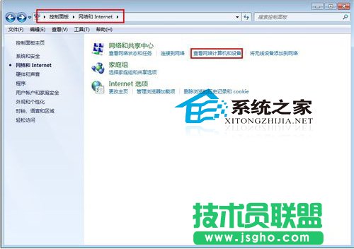 Win7_(ti)XιӡC(j)