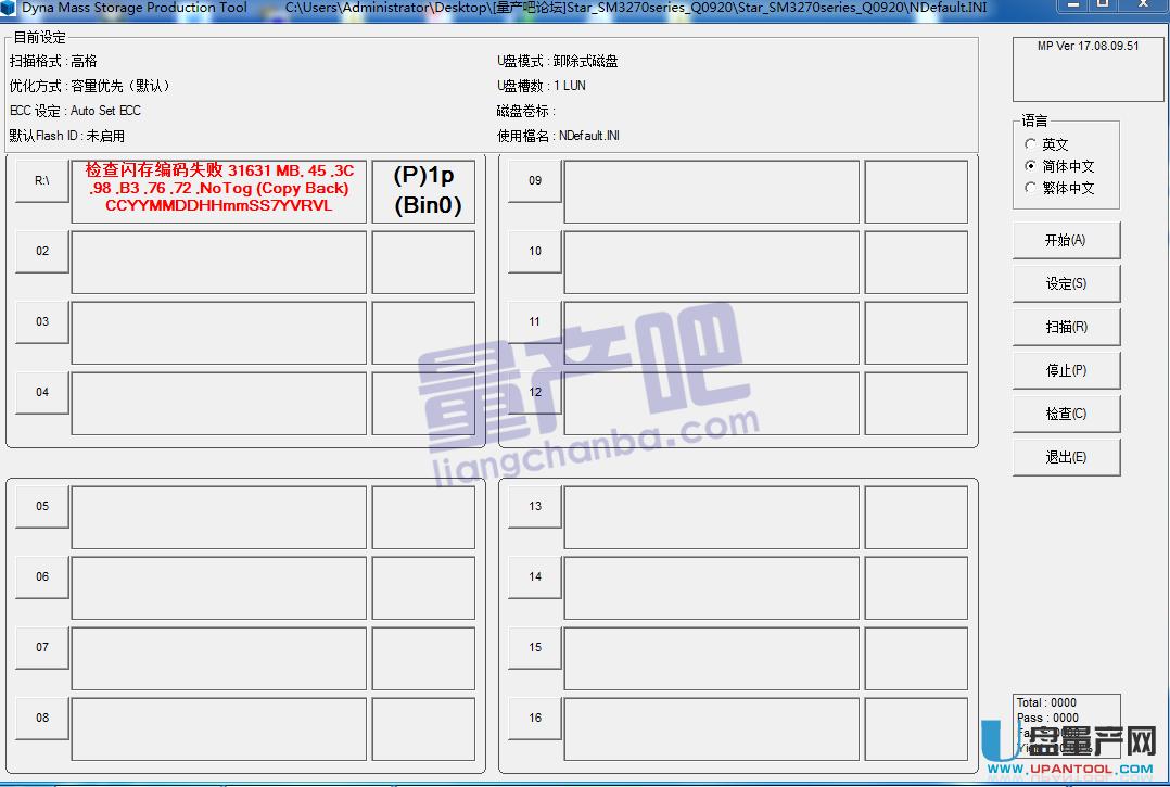 ۘsSM3271AB UPa(chn)ܼޏͽ̳