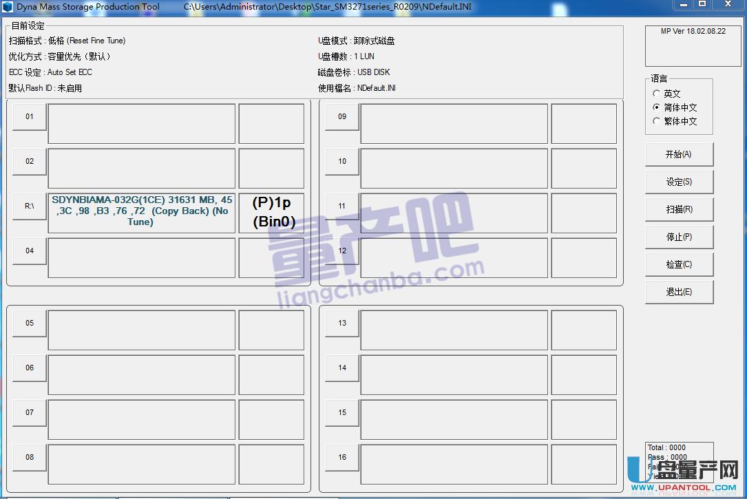 ۘsSM3271AB UPa(chn)ܼޏͽ̳