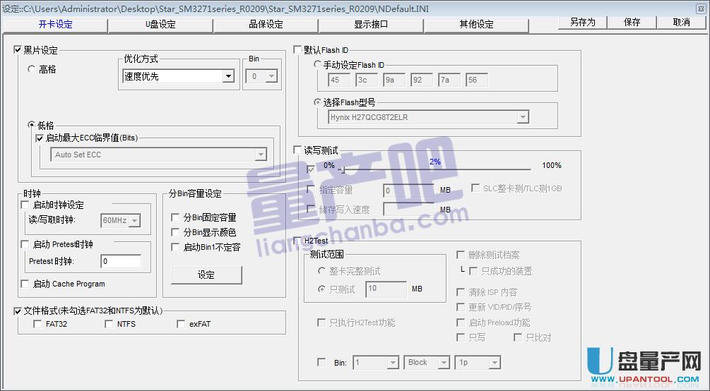 ۘsSM3271AB UPa(chn)ܼޏͽ̳