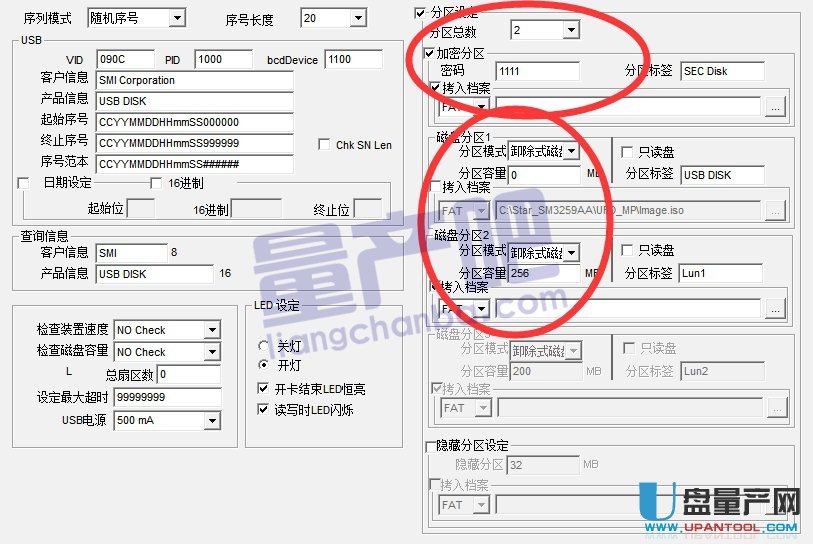ۘsSM3271AB UPa(chn)ܼޏͽ̳