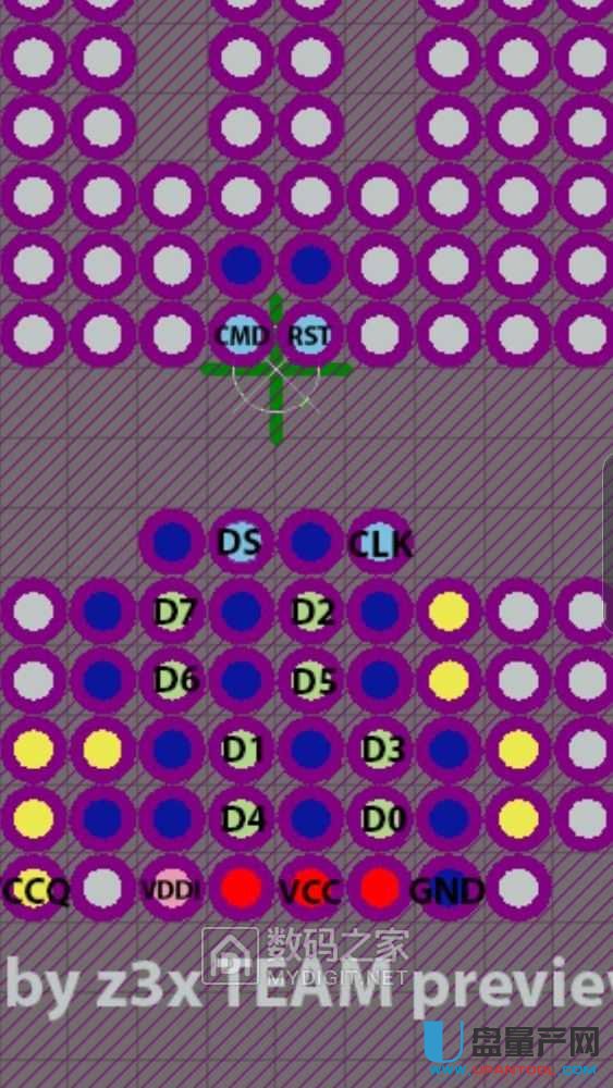 ֙C(j)EMCP(ni)BGA254_x