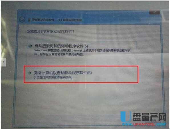 USB2.0-CRW(q)(dng)@ʾSɫ@̖(ho)ôdQ(sh)y(c)̳
