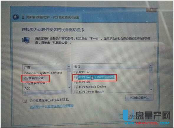 USB2.0-CRW(q)(dng)@ʾSɫ@̖(ho)ôdQ(sh)y(c)̳