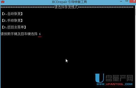 UEFI(do)pĆ(dng)ôޏ(f)̳