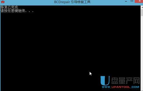 UEFI(do)pĆ(dng)ôޏ(f)̳