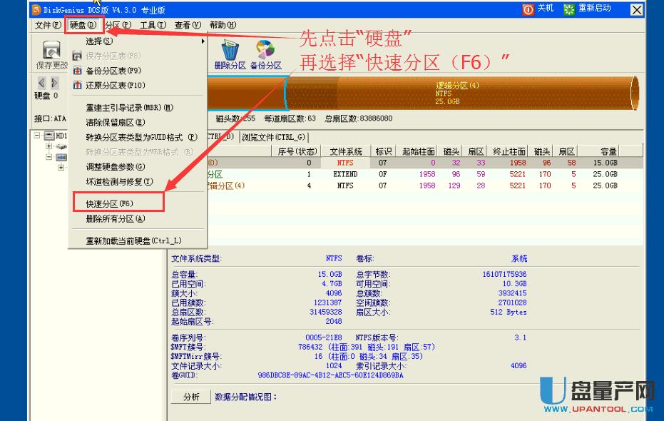 ̑B(ti)ӲPôօ^(q)Ԕ(x)Nʽ(sh)F(xin)̳