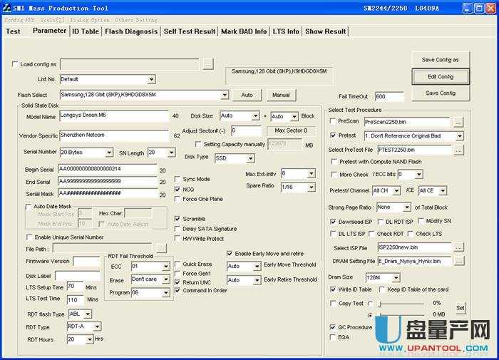 ̑B(ti)ӲP˻ۘsSM2244Gޏ(f)a(chn)̳