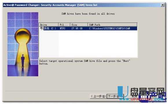 ȡX_C(j)ܴaʹActive Password Changer