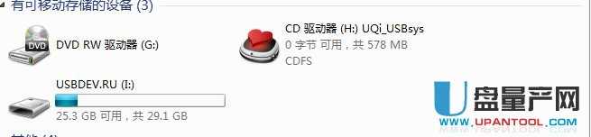 |֥EX2 UP(pn)a(chn)cdrom(dng)P(pn)̳