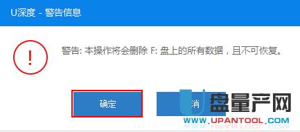 ôWindows To GoWin10ϵy(tng)Ƅ(dng)ӲP(dng)OXʹ