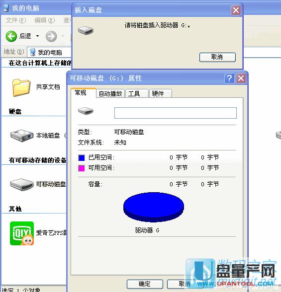 ʿD0ֹ(ji)UP(pn)Ⱥ(lin)PS2251-68a(chn)ޏ(f)̳