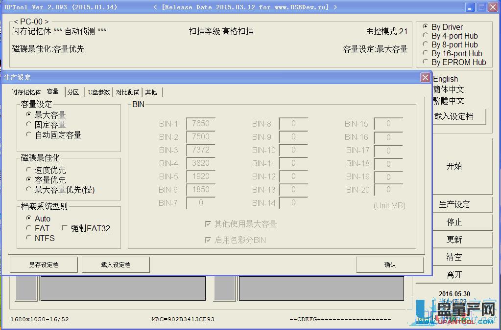 ʿD0ֹ(ji)UP(pn)Ⱥ(lin)PS2251-68a(chn)ޏ(f)̳