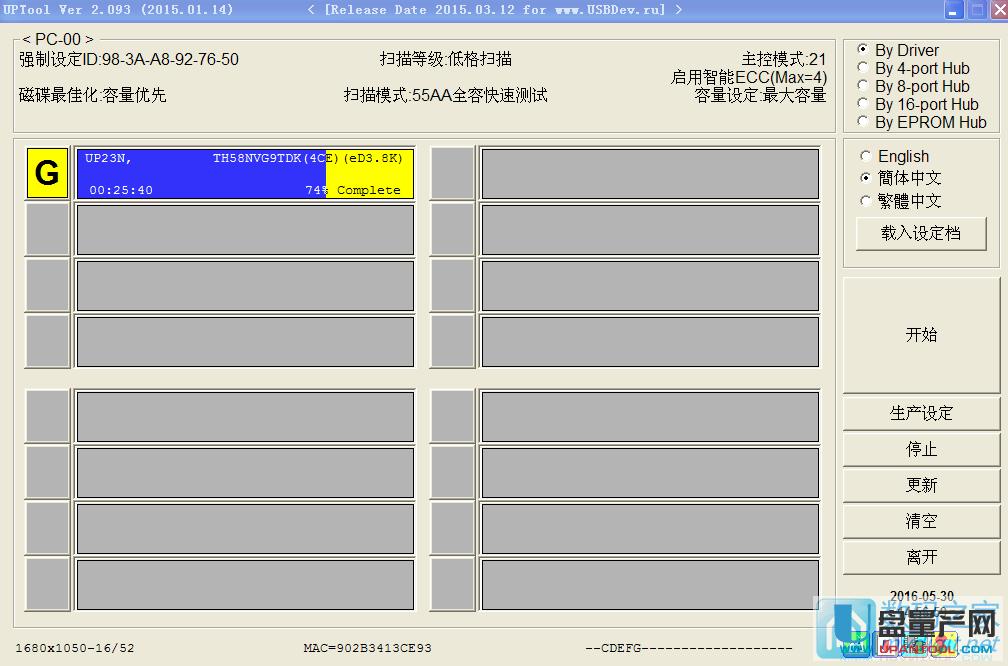 ʿD0ֹ(ji)UP(pn)Ⱥ(lin)PS2251-68a(chn)ޏ(f)̳