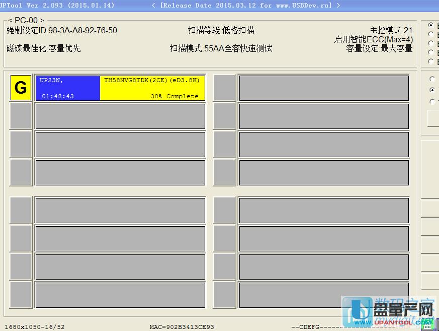 ʿD0ֹ(ji)UP(pn)Ⱥ(lin)PS2251-68a(chn)ޏ(f)̳