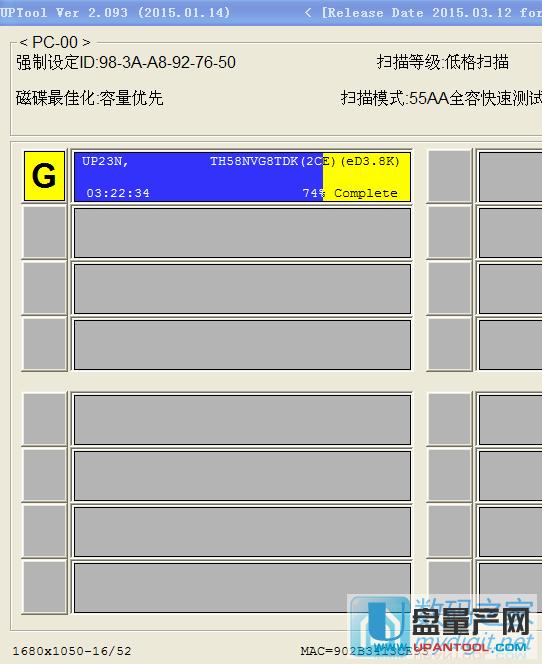 ʿD0ֹ(ji)UP(pn)Ⱥ(lin)PS2251-68a(chn)ޏ(f)̳