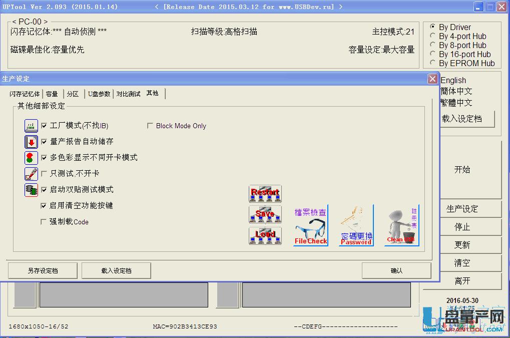 ʿD0ֹ(ji)UP(pn)Ⱥ(lin)PS2251-68a(chn)ޏ(f)̳