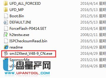_(ki)sm32Xtest_V48-9_CN