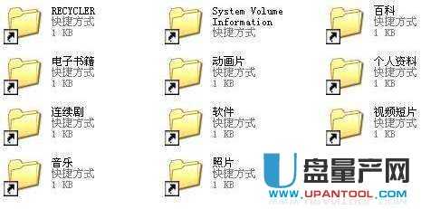 UPa׃uޏͳɹ̳