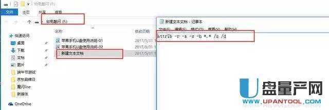 UPa׃uޏͳɹ̳̽؈D2