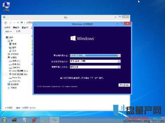 U盤維護啟動盤怎么安裝原版WIN10系統(tǒng)教程