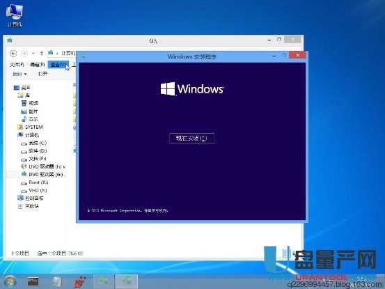 U盤維護啟動盤怎么安裝原版WIN10系統(tǒng)教程