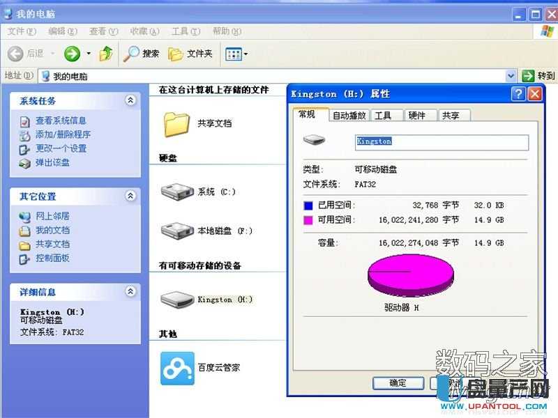 aY쮼tUPز@ʾɹ