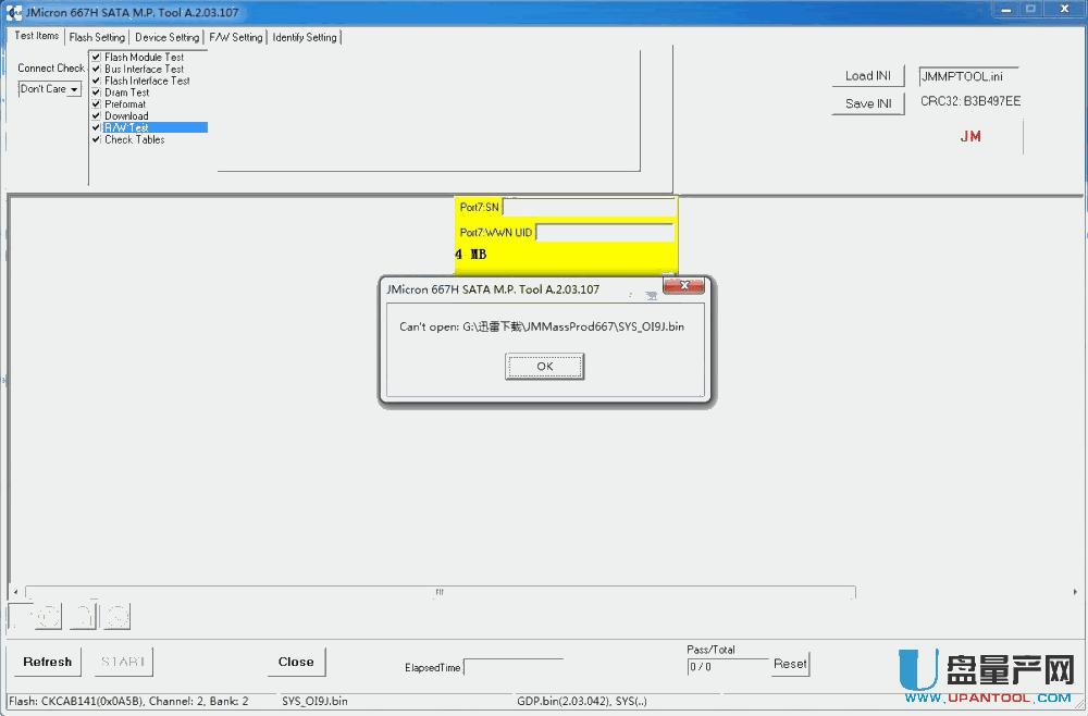 JMF667H SSD_ʾȱSYS_OI9J.BINôk