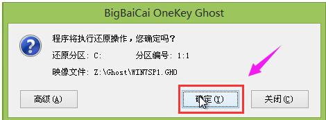 usbbϵy(tng)