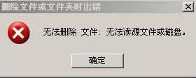 uP(ni)݄h