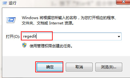 如何提高u盤(pán)安全性能?