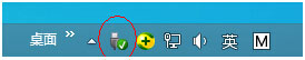 Win8電腦識別不到U盤怎么辦?