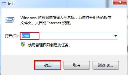 電腦不顯示u盤圖標(biāo),如何打開u盤?