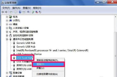 Win7ϵy(tng)UPP(gun)]̎?