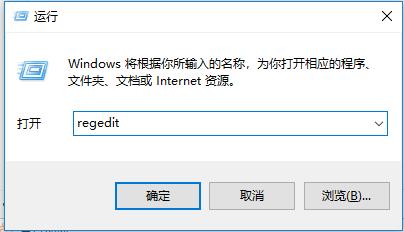 電腦USB接口被禁用如何開啟?