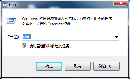 U盤寫保護(hù)怎么去掉?最簡(jiǎn)單的去掉U盤寫保護(hù)
