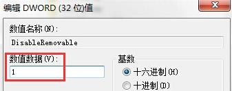 UPXD(bio)@ʾQ