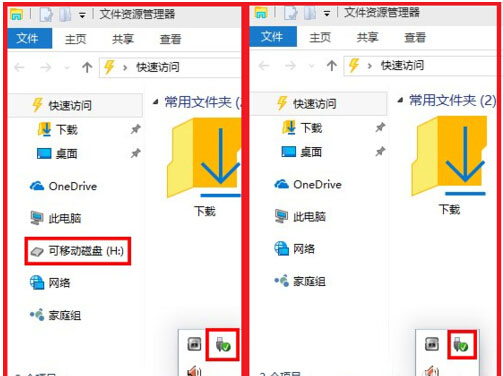 Win10ôP(gun)]YԴ(c)(do)ڵUP@ʾ?