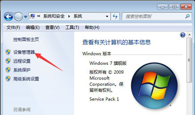 _ʽXC(j)bUSBoW(wng)ʹòWiFiW(wng)j(lu)ôk?