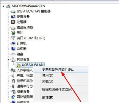 _ʽXC(j)bUSBoW(wng)ʹòWiFiW(wng)j(lu)ôk?