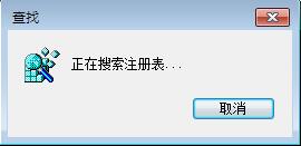 怎么快速有效清除u盤(pán)使用記錄?