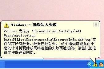 uP(pn)(xi)뾏ʧôk