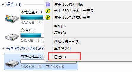 uP(pn)(sh)_ԓνQ?