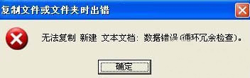 UPF(xin)(sh)(j)e(cu)`νQ?