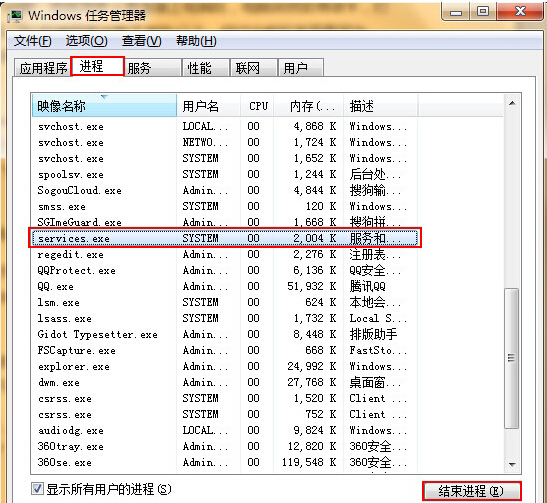 XU(xin)Pռcpu^ĽQ