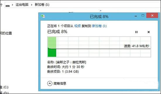 U盤(pán)文件系統(tǒng)FAT32、exFAT、NTFS之間有哪些區(qū)別?
