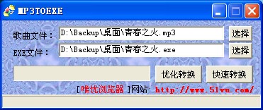 UPO(sh)ñ ̴һUP