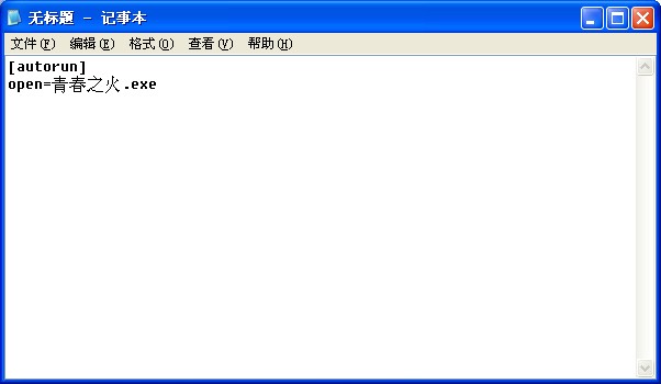 UPO(sh)ñ ̴һUP