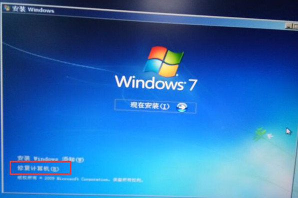 u盤裝win7找不到驅(qū)動的解決方法